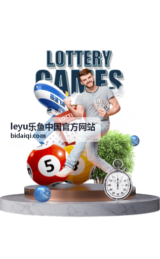 leyu乐鱼中国官方网站乐鱼平台指南分类封面